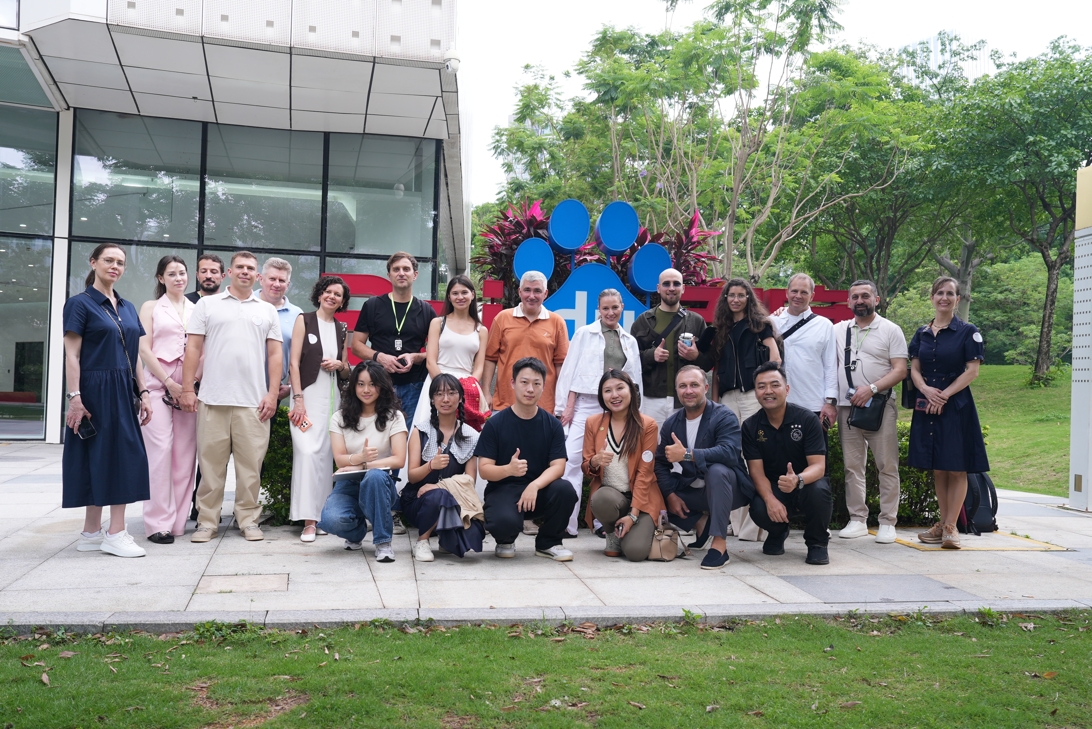 Visit to Baidu