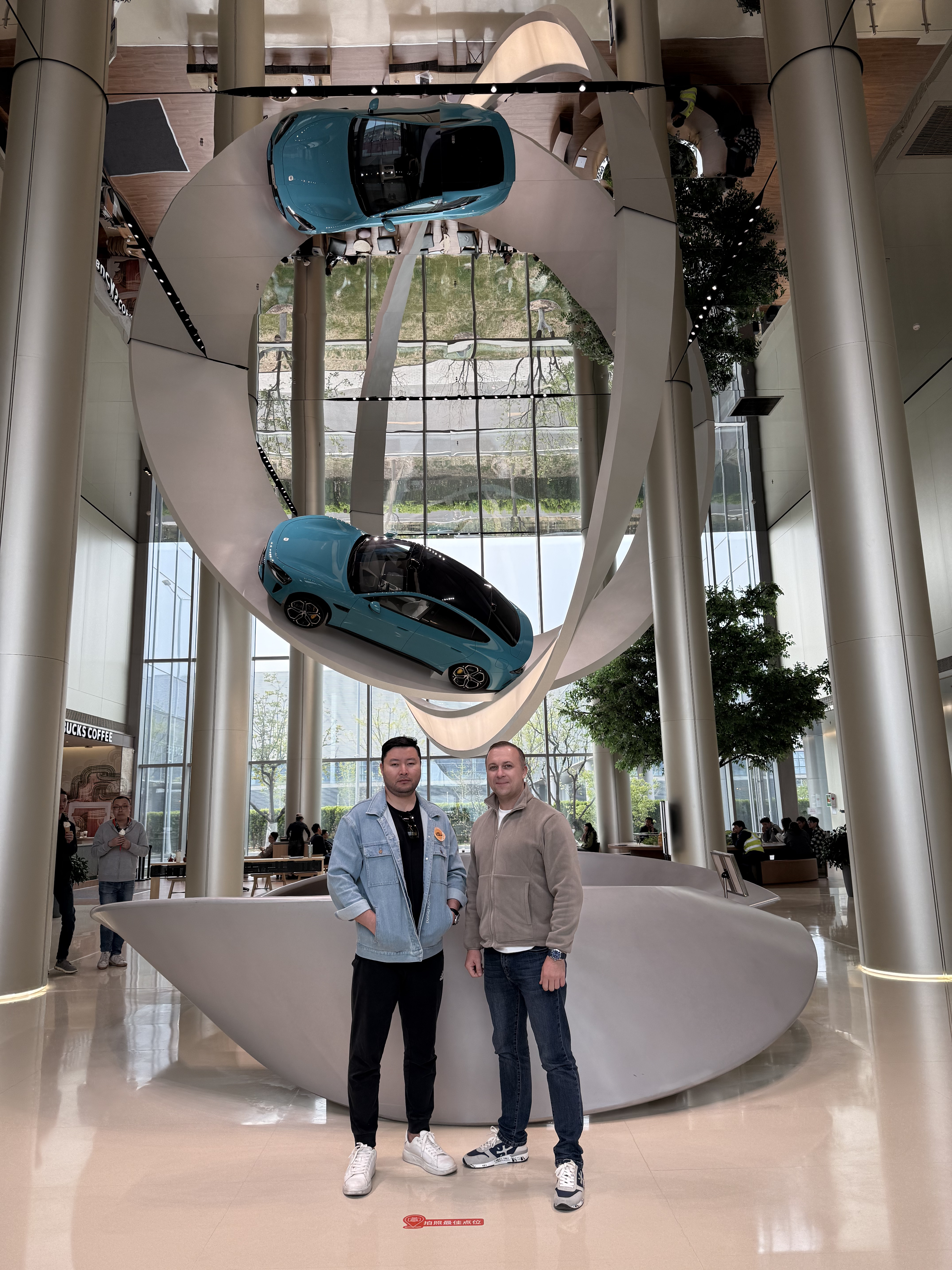 Xiaomi's EV factory