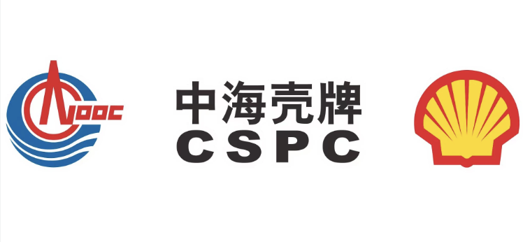 CSPC (CNOOC and Shell Petrochemicals) logo