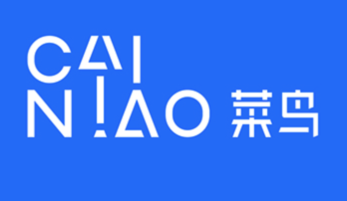 Cainiao logo