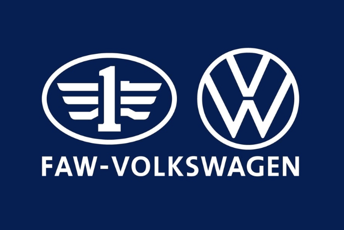 FAW-VW logo
