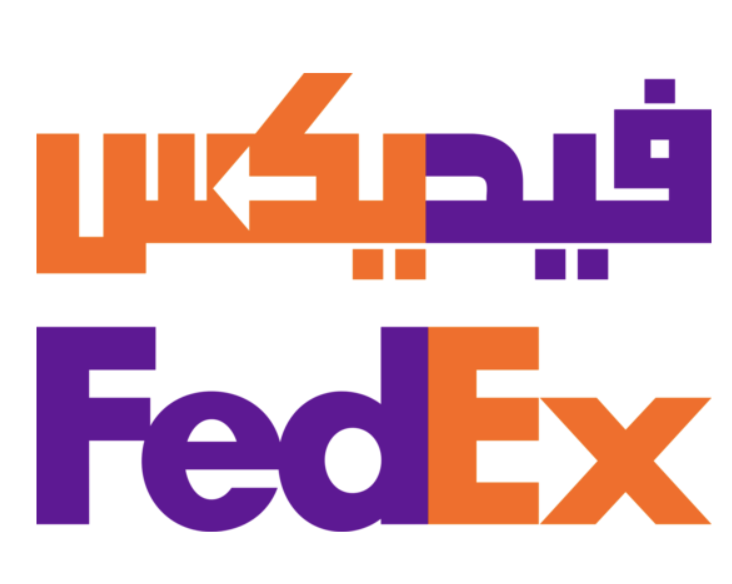 FedEx Middle East logo