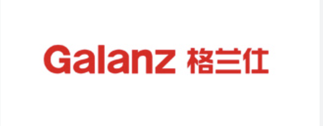 Galanz logo