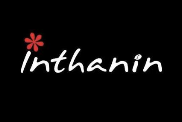 Inthanin (Bangchak) logo