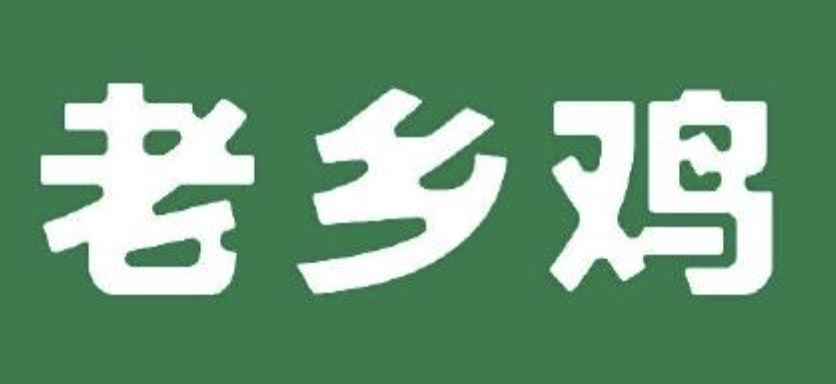 Laoxiangji logo