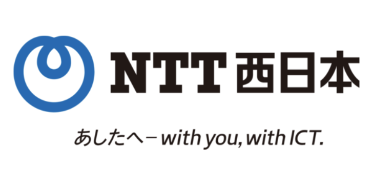 NTT logo