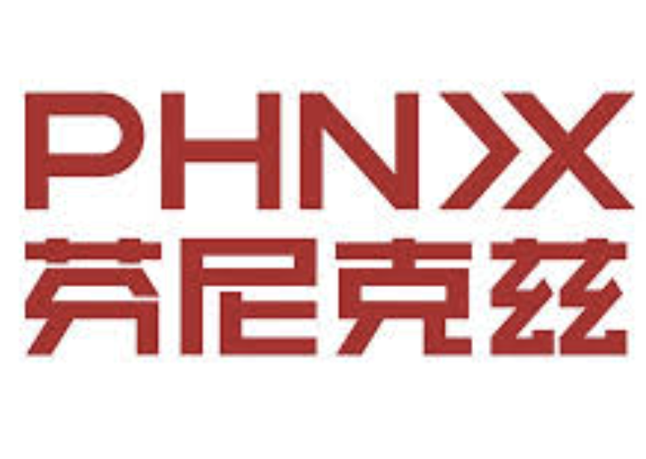 PHNIX logo
