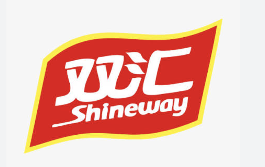 Shuanghui logo