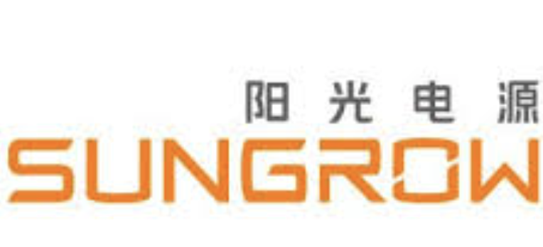Sungrow logo